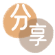 提现花呗芜湖信用卡接单平台☀️诚信信用卡24小时在线靠谱商家推荐